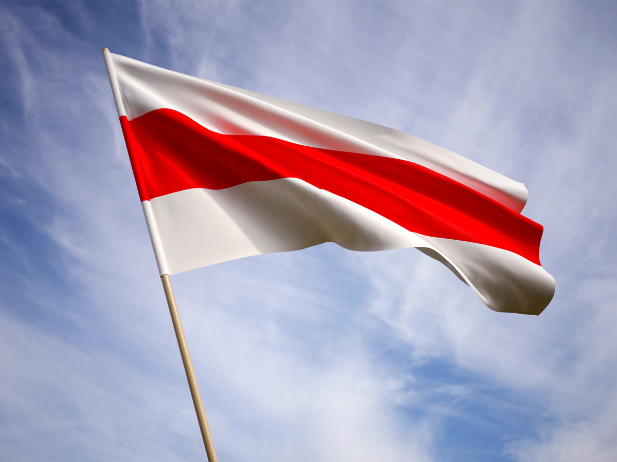 UP to welcome first Belarusian fellows: Five students and three ...